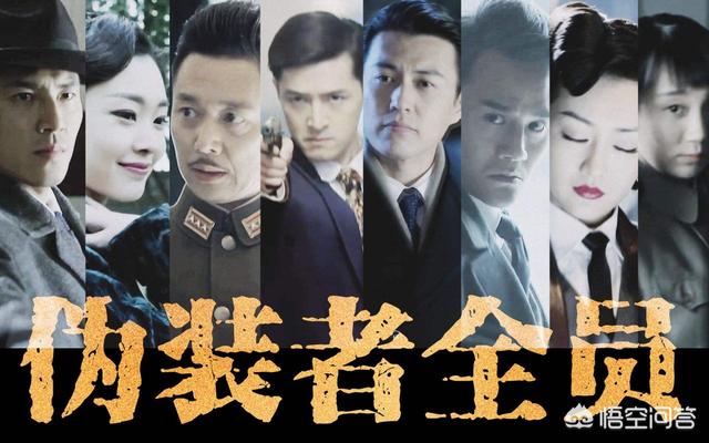 主角遭遇被配角演技碾压的影视作品有哪些<strong></p>
<p>LedgerX</strong>？