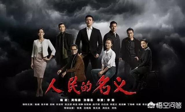 主角遭遇被配角演技碾压的影视作品有哪些<strong></p>
<p>LedgerX</strong>？