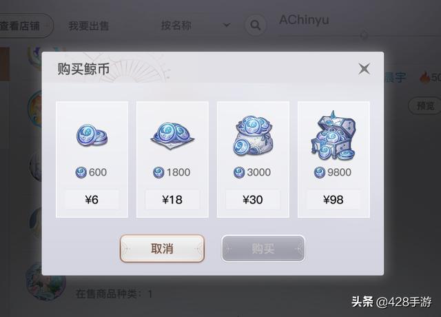 天谕手游到底能不能搬砖<strong></p>
<p>云币全球</strong>？