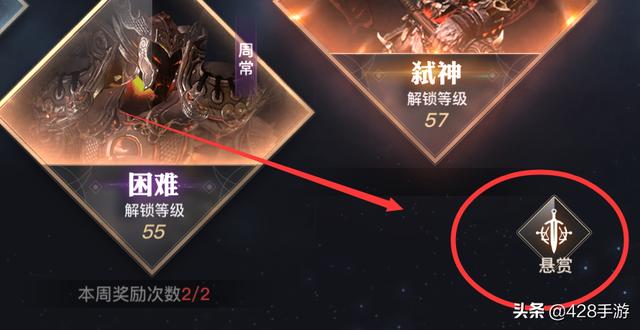 天谕手游到底能不能搬砖<strong></p>
<p>云币全球</strong>？