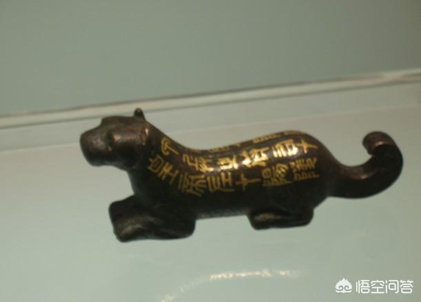 古代的虎符有调动军队的权利<strong></p>
<p>虎符交易网</strong>，它是如何防伪的呢？