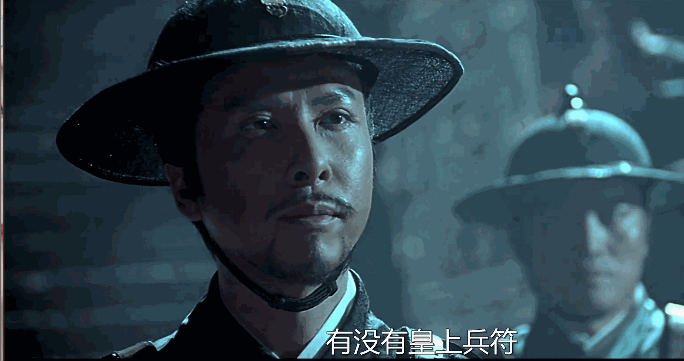 为什么古代只看虎符<strong></p>
<p>虎符交易网</strong>，不认人？