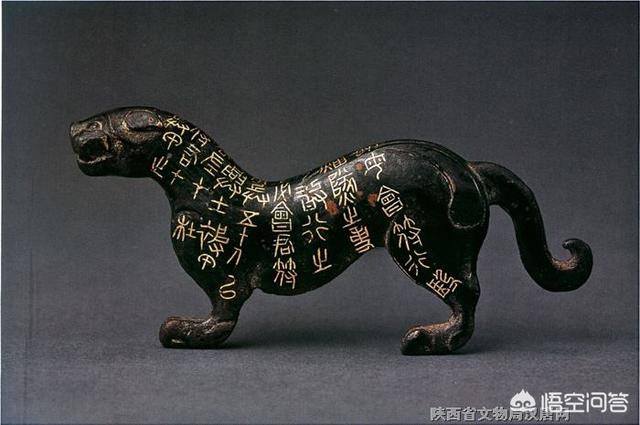 古代的虎符能调兵遣将<strong></p>
<p>虎符交易网</strong>，将士也只认虎符不认人，没有人去仿制虎符吗，为什么？