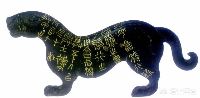 古代为什么只认虎符不认人<strong></p>
<p>虎符交易网</strong>？任何人拿着虎符都可以调兵吗？