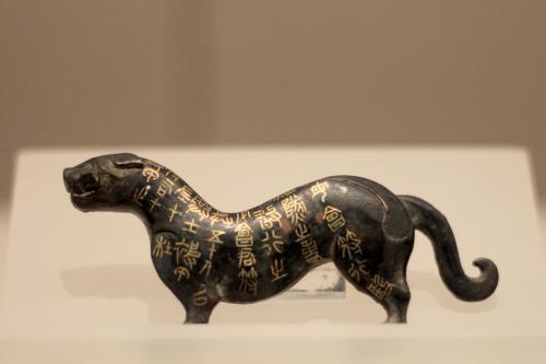 古代一个虎符就能调动千军万马<strong></p>
<p>虎符交易网</strong>，那有没有人制造假的虎符呢？