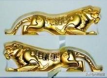 古代<strong></p>
<p>虎符交易网</strong>，用虎符调动计划外的军队，会怎么样？