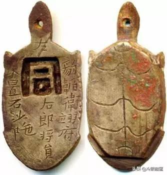 古代<strong></p>
<p>虎符交易网</strong>，用虎符调动计划外的军队，会怎么样？