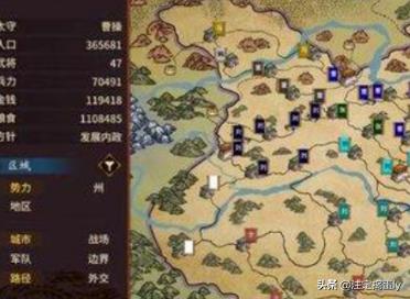 三国志汉末霸业虎符怎么得<strong></p>
<p>虎符交易网</strong>？