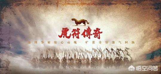 虎符能够调动百万大军<strong></p>
<p>虎符交易网</strong>，为什么皇帝不怕仿造？