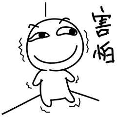 古代虎符可以调兵百万<strong></p>
<p>虎符交易网</strong>，如何做到无法仿制的？