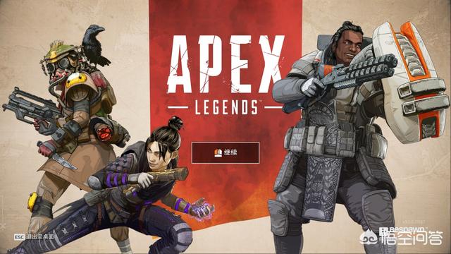 如何评价Apex英雄这款游戏<strong></p>
<p>SnapEx</strong>？
