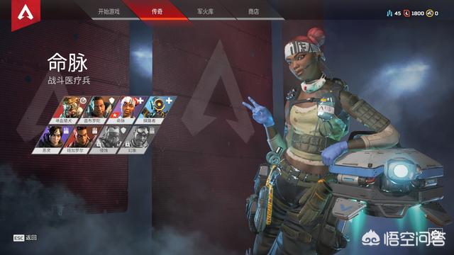如何评价Apex英雄这款游戏<strong></p>
<p>SnapEx</strong>？