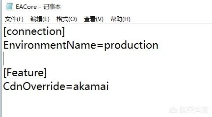 Apex英雄游戏在哪里下载安装<strong></p>
<p>SnapEx</strong>。新手应该怎么玩？