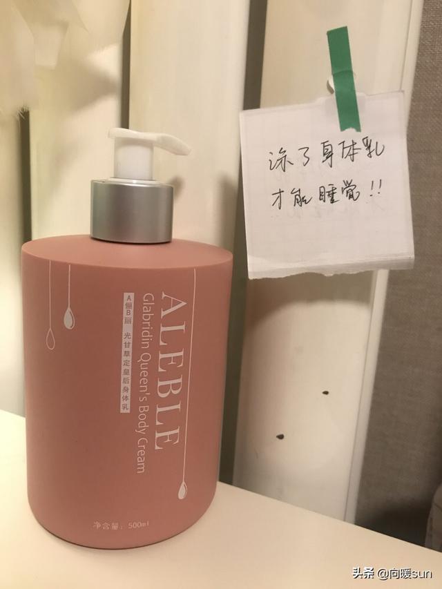 有什么窍门可以让皮肤变白<strong></p>
<p>Coingi</strong>？