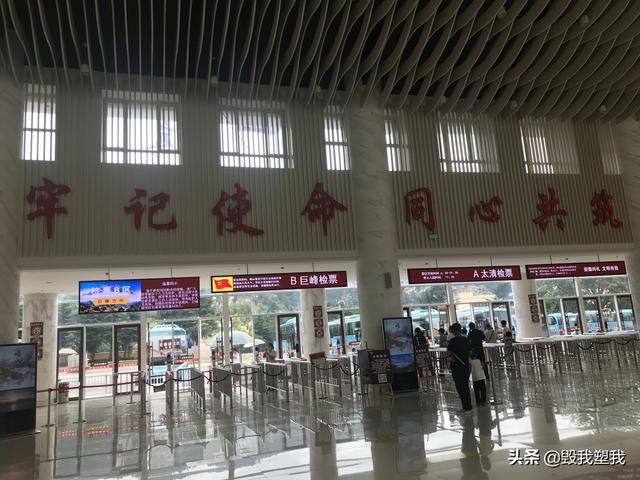 景区大门向外挪了十几公里<strong></p>
<p>币安官网钱包</strong>，想进景区，必须附加四十元的车费，你还会来吗？
