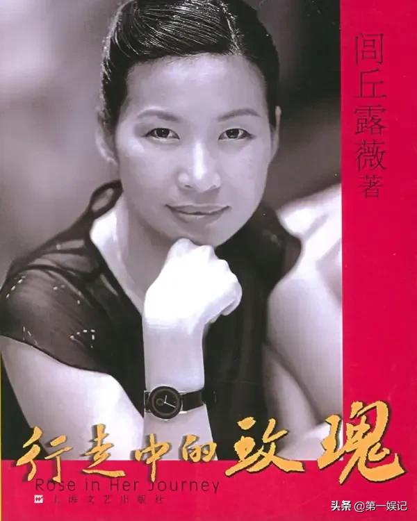 为什么感觉凤凰卫视在观众心目中的地位大大下降<strong></p>
<p>凤凰全球</strong>？