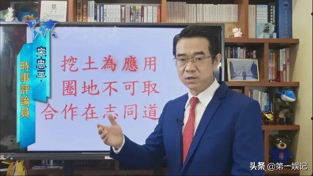 为什么感觉凤凰卫视在观众心目中的地位大大下降<strong></p>
<p>凤凰全球</strong>？