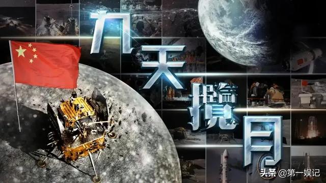 为什么感觉凤凰卫视在观众心目中的地位大大下降<strong></p>
<p>凤凰全球</strong>？