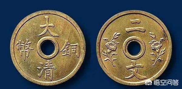 有一枚大清铜币上面写有“度支部”三字<strong></p>
<p>币格</strong>，很难见不知其价值如何？