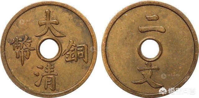 有一枚大清铜币上面写有“度支部”三字<strong></p>
<p>币格</strong>，很难见不知其价值如何？