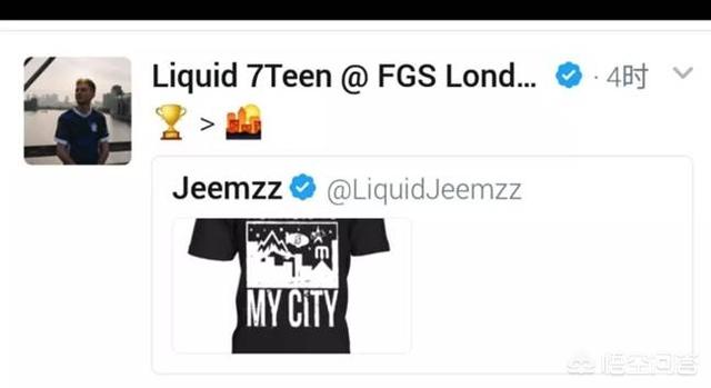《绝地求生》FGS<strong></p>
<p>Liquid</strong>，Liquid认怂，17吃鸡并宣布P城主权，OMG倒数第一出局，你有何看法？