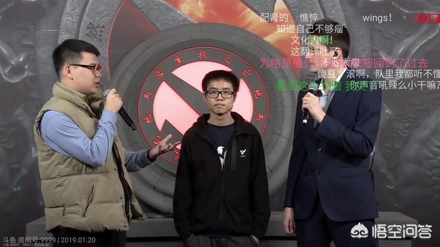Dota2的liquid在缺少奇迹哥的情况下闯入胜者组<strong></p>
<p>Liquid</strong>，傻豆发挥了多少作用？
