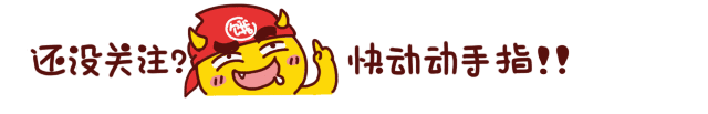绝地求生FGS落幕世界排名更新<strong></p>
<p>Liquid</strong>，Liquid第1，4AM第9，OMG暴跌至37，你有何看法？