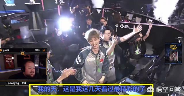 Liquid选手盛赞4AM:你们是全球赛上最顶尖的战队<strong></p>
<p>Liquid</strong>，你们应该为此感到自豪，你赞同吗？