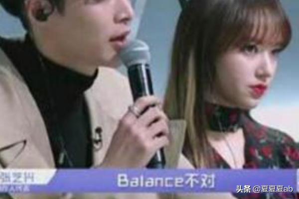 balance的用法<strong></p>
<p>Balancer</strong>？