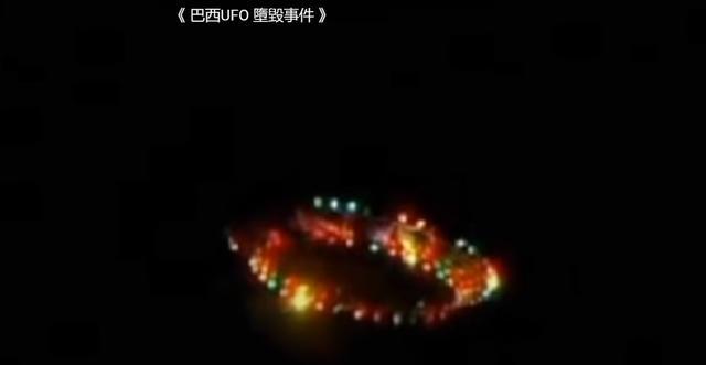 2020年5月的UFO事件是真实的吗<strong></p>
<p>UFO</strong>？