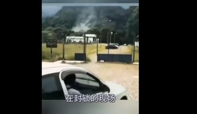 2020年5月的UFO事件是真实的吗<strong></p>
<p>UFO</strong>？