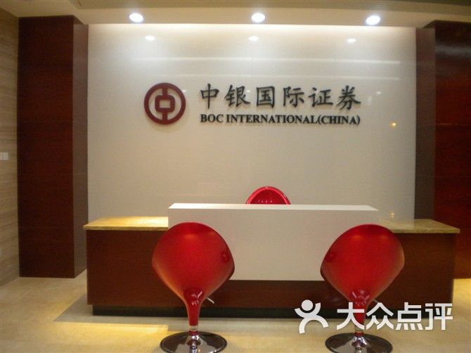 证券公司哪个好(投资公司和证券公司哪个好)