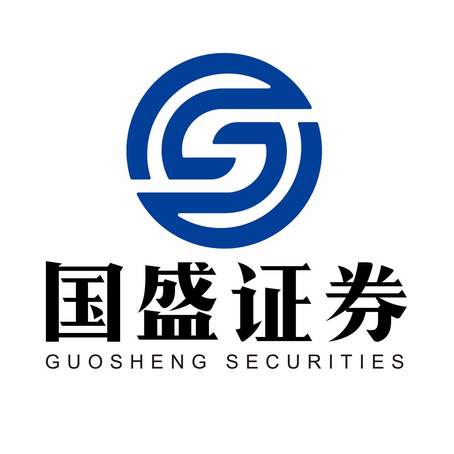证券公司查询(证券公司查询个人征信记录)