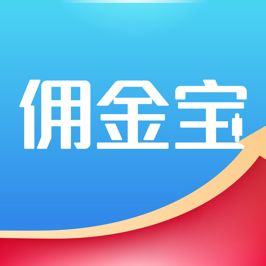 国金证券开户(国信证券怎么开户)