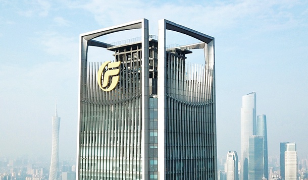 广发证券金融终端(广发证券金融终端手机版下载)