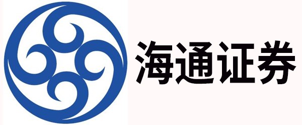 海通证券基金(海通证券基金赎回几天到账)