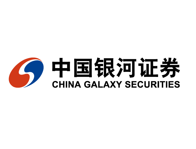 银河证券开户(银河证券开户了没事吧)