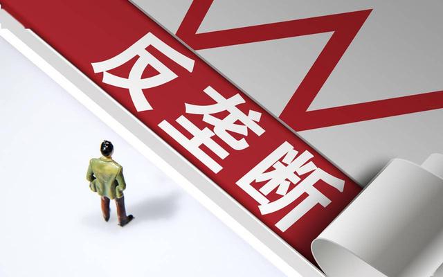 证券纠纷(证券纠纷调解)