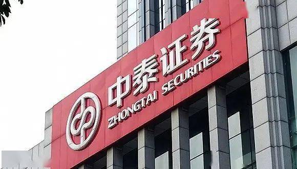 证券分析师招聘(证券分析师招聘温州)