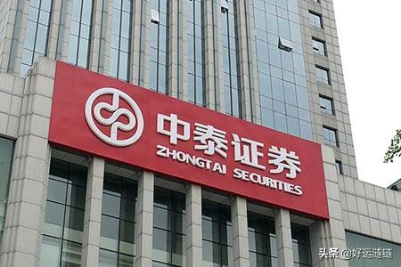 什么是证券公司(什么是证券公司最本源,最主要的业务)