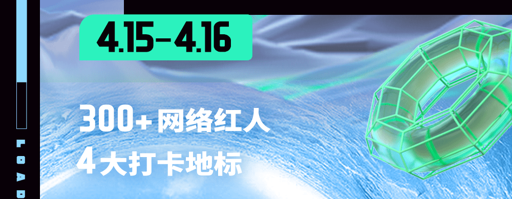 聚星CP理财(聚星财富是什么情况)
