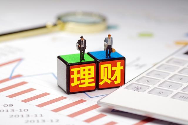 通和理财(理财通和银行理财哪个比较好)