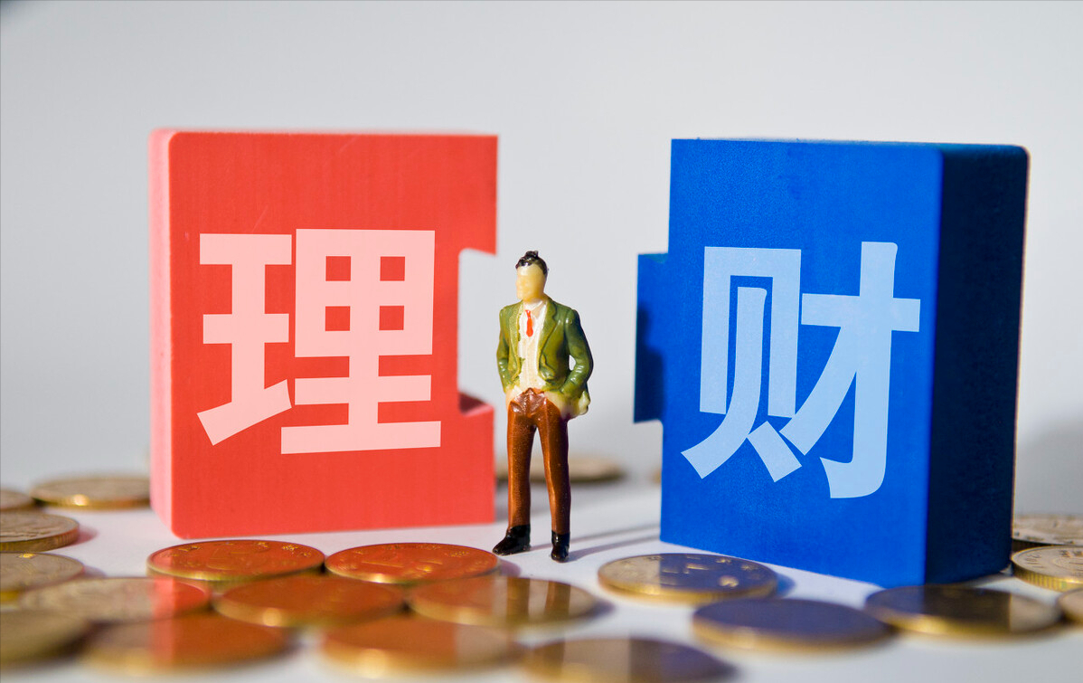 人会理财(会理财真的能赚钱吗)