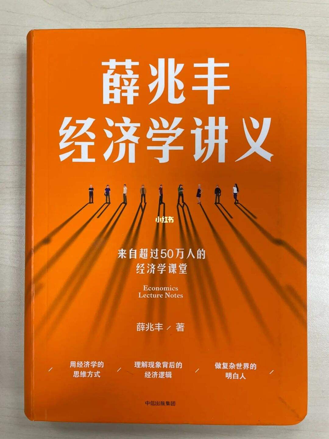小俞理财(小鱼理财策略)