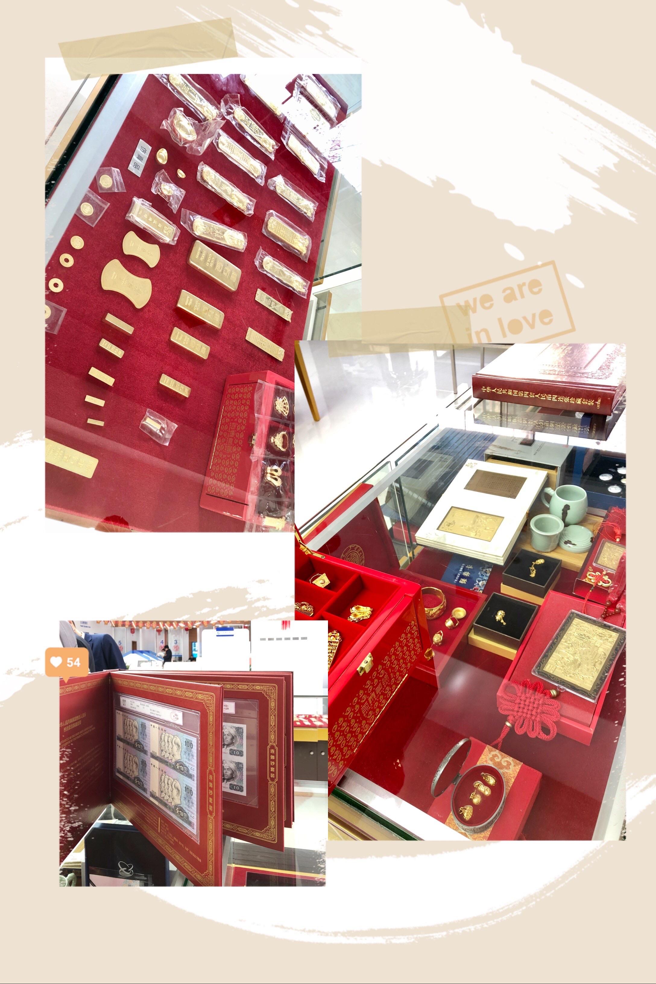 代销贵金属(代销贵金属在营销过程中应当重点迎合客户的什么需求)