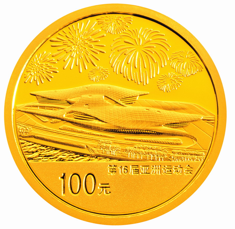 龙泰贵金属(龙泰贵府图片)