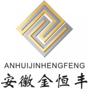 证金贵金属投资有限公司(证金贵金属诈骗被批捕人员)