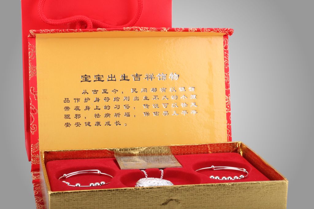 银来贵金属(银贵金融服务有限公司)