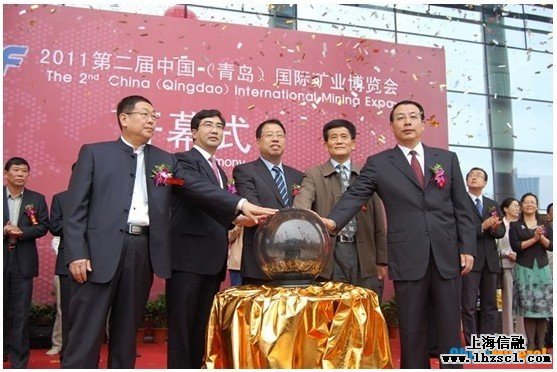 泛亚贵金属交易所(泛亚金属交易所贴吧)