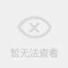 宁金贵金属(宁金县属于哪个市)